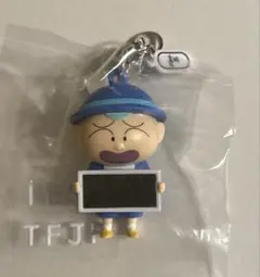 クレヨンしんちゃん まさおくん MBTIキーホルダー　韓国限定