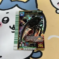 2025年最新】ヘルクレスオオカブト 2007の人気アイテム - メルカリ