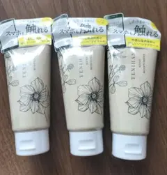 Item thumbnail for item ede08866-8a88-4cfc-ab51-dafc33eb3ab1