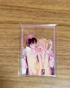 中原くんと宮田部長 アクリルカード 有償特典