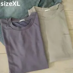 2枚セット●XL●GU●パープル●ベージュ●半袖Tシャツ