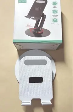 スマホスタンド ホワイト　360度回転