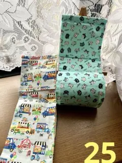 25早い者勝ち❗️トイレットペーパーホルダーカバー