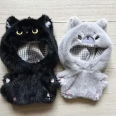 ぬい服10cm/黒猫と狼セット