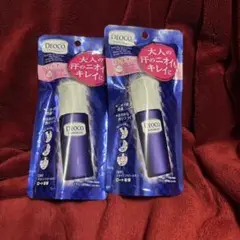 Item thumbnail for item d510dac7-6f55-4a99-bfac-a9e990e69492