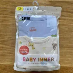 Item thumbnail for item 15c1d222-ccb7-4b54-bd72-5498a346cf4a