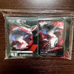 アークナイツ 音律聯覚 2025 集成映射　セット　ファントム　缶バッジ　カード