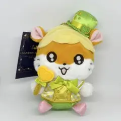 サンリオ もっと好きにさせちゃうぞシリーズ マスコットホルダー コロコロクリリン
