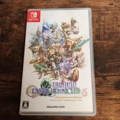 Switch　ファイナルファンタジー　クリスタルクロニクル