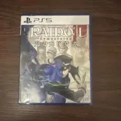 Item thumbnail for item 3f21f616-004a-4a23-b489-a935d6c1f2ae