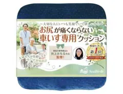 Item thumbnail for item bb073ca4-beb1-4c27-8905-ba36b5424442