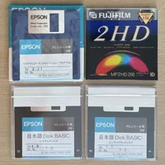 フロッピーディスク　EPSON 日本語Disk BASIC