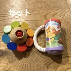 ベビーおもちゃ　セット　HABAラトル