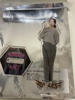楽天イーグルス　エンジェルス　2025私服アクリルスタンド　MEI