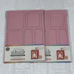 推し貯金箱　2個セット