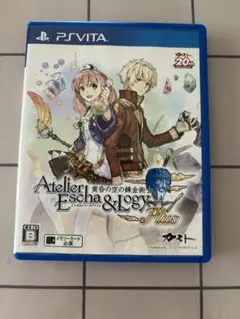 エスカ&ロジーのアトリエ Plus psvita