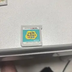 トモダチコレクション 新生活 (Nintendo 3DS)