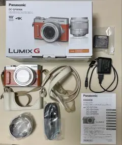 Item thumbnail for item 20813dc0-525f-4c8e-847f-d9bce8bb9b5a