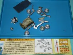 値下チョコエッグ宇宙第一弾　09火星探索車（マーズ・バスファインダー）未組み立て