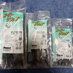 Item thumbnail for item edc21f67-8be3-4fbf-8cc0-269ba767ebd8
