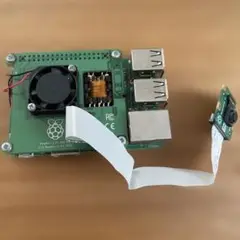 Raspberry Pi 2018モデル+ Camera V2.1