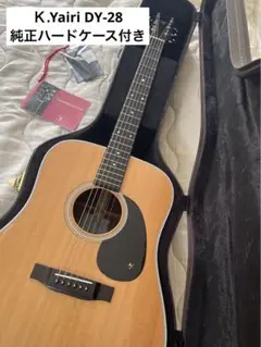 K.yairi DY 28 ヘリンボーン レフティ