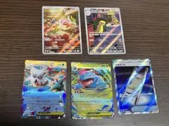 ポケモンカードセット 夜のタンカ　おまけ付き