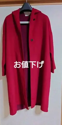 アパートバイローリーズ リバーシブルオーバー