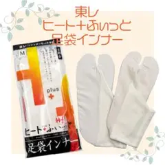 Item thumbnail for item 97cea082-fc6b-4f6a-8b00-719033825cb3