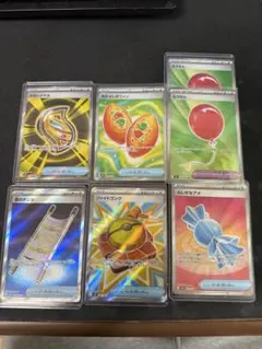 ポケモンカード　どうぐ・グッズSRまとめ売り