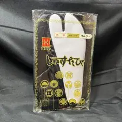 Item thumbnail for item 184d590d-cd8f-4434-b507-9409bcf8bf05