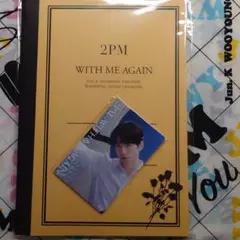 JUNHO 2PM