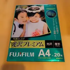 Item thumbnail for item e48f394e-1eb1-4a6a-bb29-74768d12c5d4
