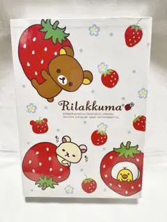 新品 リラックマ フォトアルバム 5冊セット 苺柄 2009年