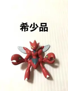 【希少品】ポケットモンスター　初期　アクションフィギュア　ハッサム　任天堂
