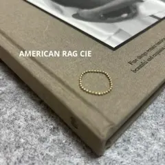 AURORA GRANリング18K AMERICAN RAG CIE