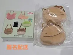 なんでもいきもの ぬいぐるみポシェット 2個　だいさんせいうお　よこみぞゆい