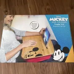 ヨギボー　ミッキー　ラップトレイ