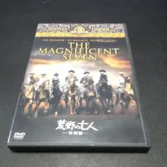 THE MAGNIFICENT SEVEN 荒野の七人 DVD