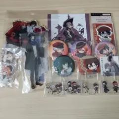 文豪ストレイドッグス　まとめ売り①