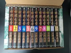 幽遊白書 全巻 文庫版 ボックス付き