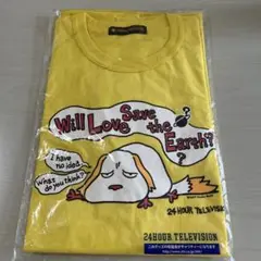 2024 24時間テレビチャリティーTシャツ　Lサイズ　新品未開封　イエロー
