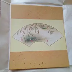 工藤甲人、【秋粲】、希少な大判額装用画集より、美品、日本人画家、新品額装付 工藤甲人、【秋粲】、希少な大判額装用画集より、美品、日本人