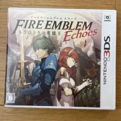 ファイアーエンブレム エコーズ もう1人の英雄王（3DS）