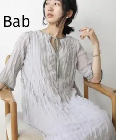 Item thumbnail for item f8aa239f-b3e5-4945-9cd3-c81b03a5aaf2