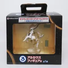 Item thumbnail for item fb6b98cb-67fd-4fad-8d72-7662e6ea36ea