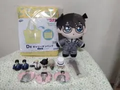名探偵コナン