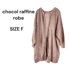 Item thumbnail for item 25f07a31-22b5-4eb7-a849-986a3db4510b