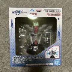 機動戦士ガンダムSEEDFREEDOM デスティニーガンダム　ヘッド型スピーカー