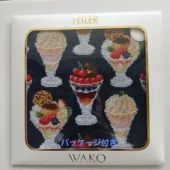 FEILER WAKO コラボ　2枚セット　新品未開封パッケージあり 2025年最新】銀座和光 フェイラーの人気アイテム - メルカリ